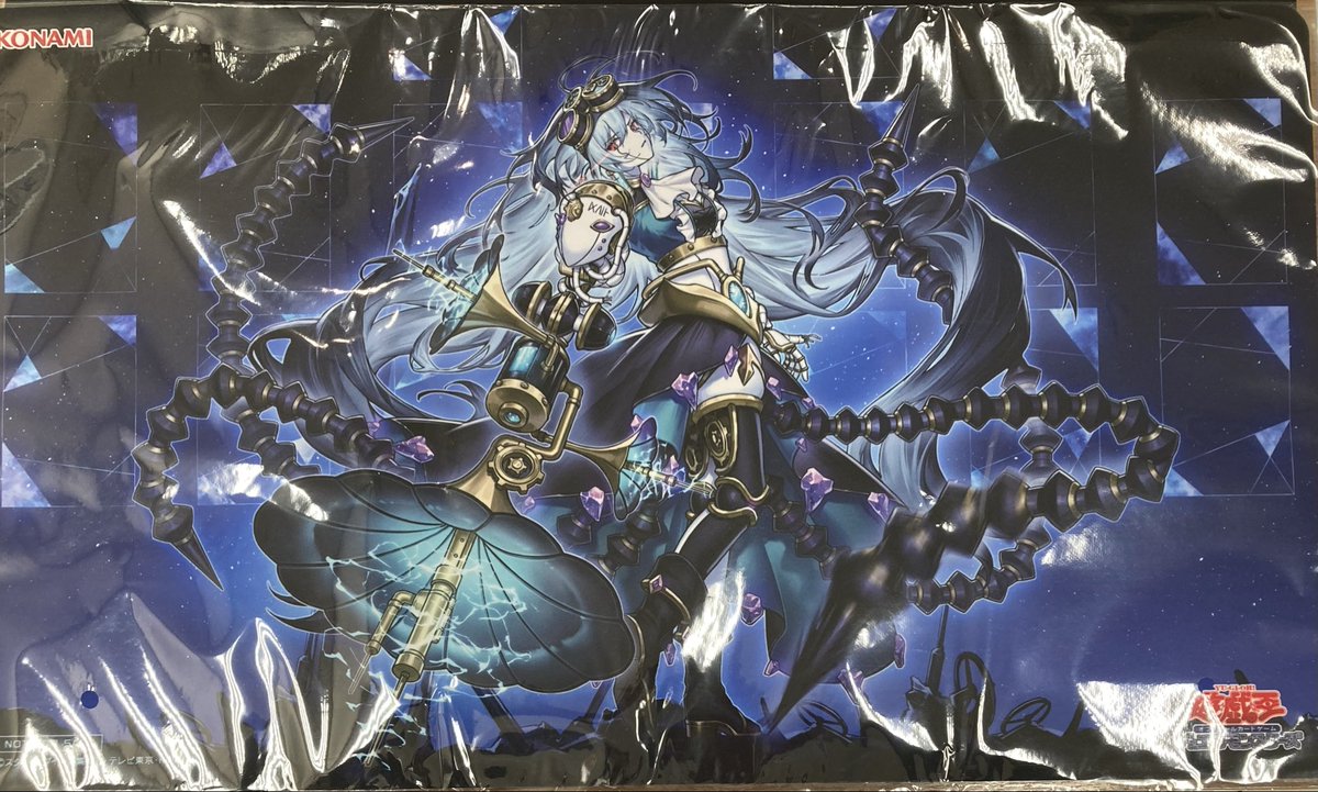 遊戯王】 ｢麗しき磁律機壊｣のプレイマットを買取させて頂きました