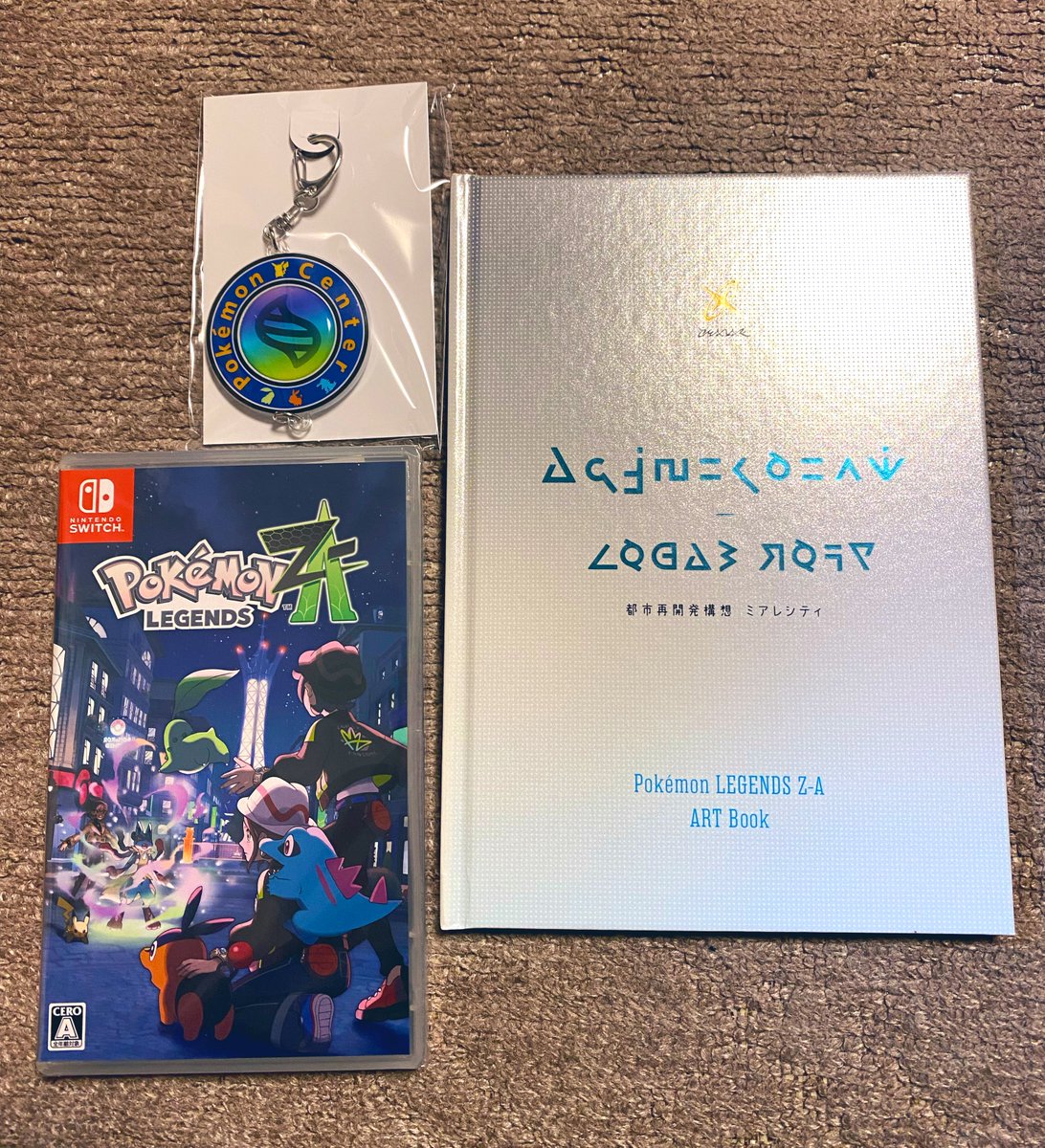 清順 (@seijyun09) / Posts / X