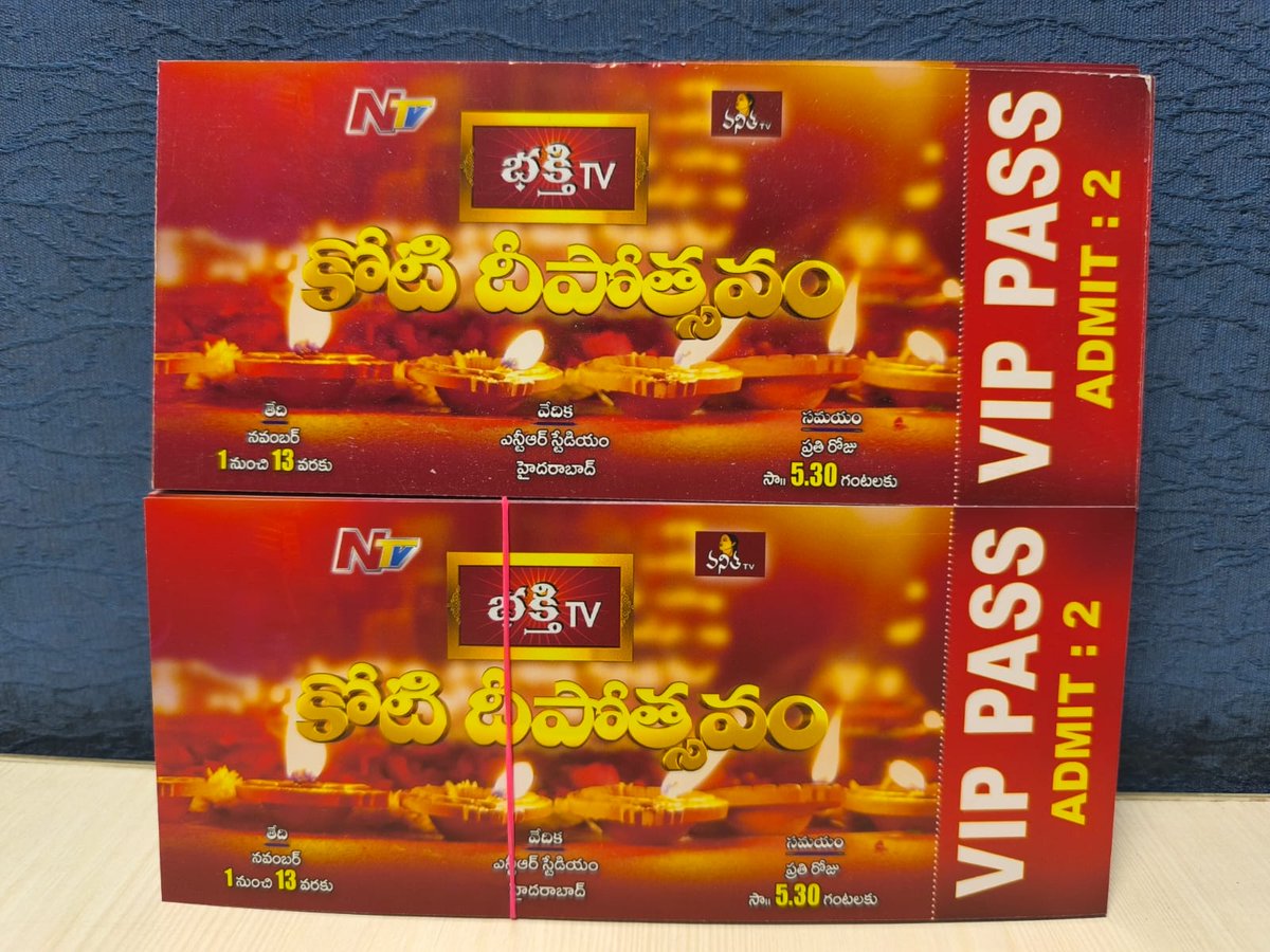 clnraju's tweet image. కోటి దీపోత్సవం 🙏🙏🙏 

#KotiDeepotsavam 
#BhaktiTV 
#NTV 
#VanithaTV