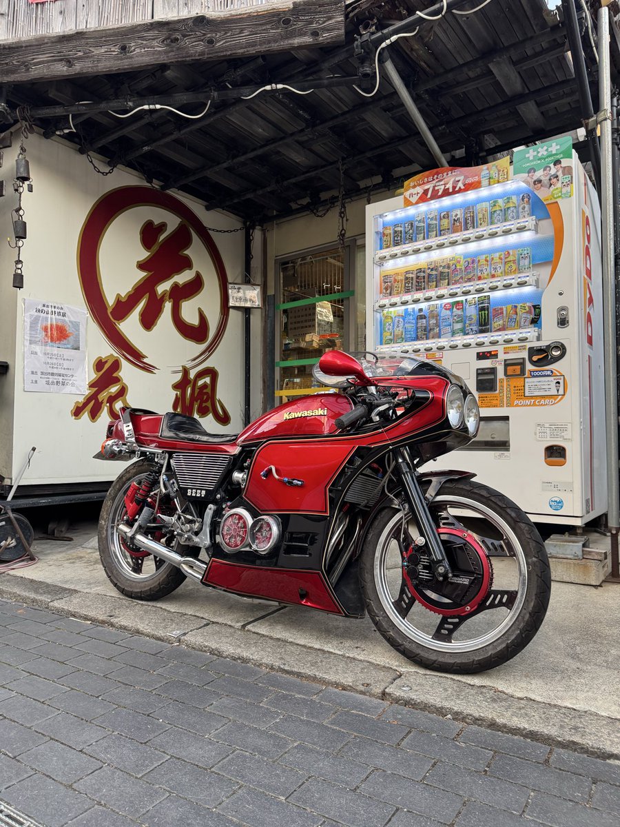 ひびき (@gpz400fx_) on Twitter photo 