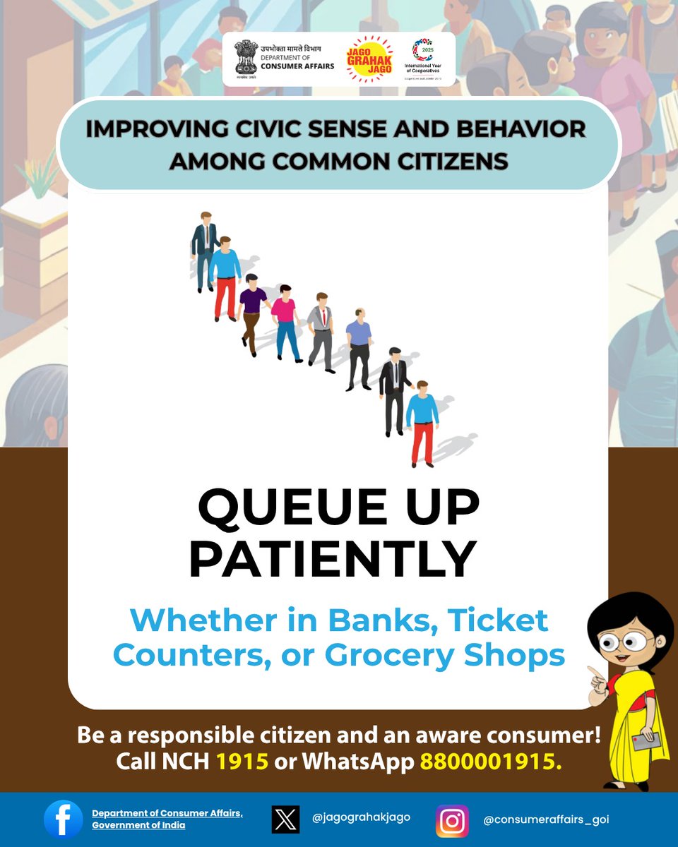 jagograhakjago's tweet photo. Let’s build a better society together and be a responsible citizen and an aware consumer.
#ResponsibleCitizen #AwareConsumer #ConsumerRights #JagrukUpbhokta #NationalConsumerHelpline #NCH1915 #PublicAwareness #CivicSense https://t.co/pOQ62Po6nB