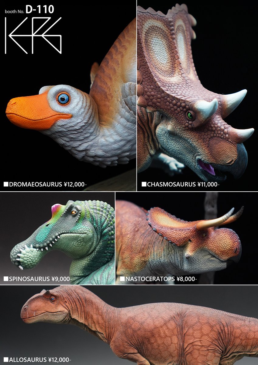 明日の「いきもにあ」のお品書きです!
フィギュアは未塗装未組立のキット販売のみです
スウェット、Tシャツ、ロンTもディスカウント価格で販売します
卓番D110でお待ちしております!
#いきもにあ2025