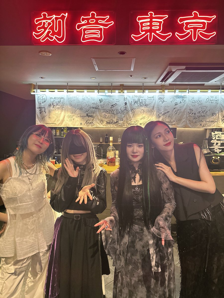 _0414Mayu's tweet photo. (M)
昨日の余韻を感じながらインスタ投稿しました✧
https://t.co/b4BOWy5EOp
またこの4人で集えたらいいなあ
とりあえずお茶会かご飯会は開催します。必ず。
昨日の写真たくさんあるので、
またここやインスタに載せていくね🎞️🖤
#themighty https://t.co/4z6J74arjq