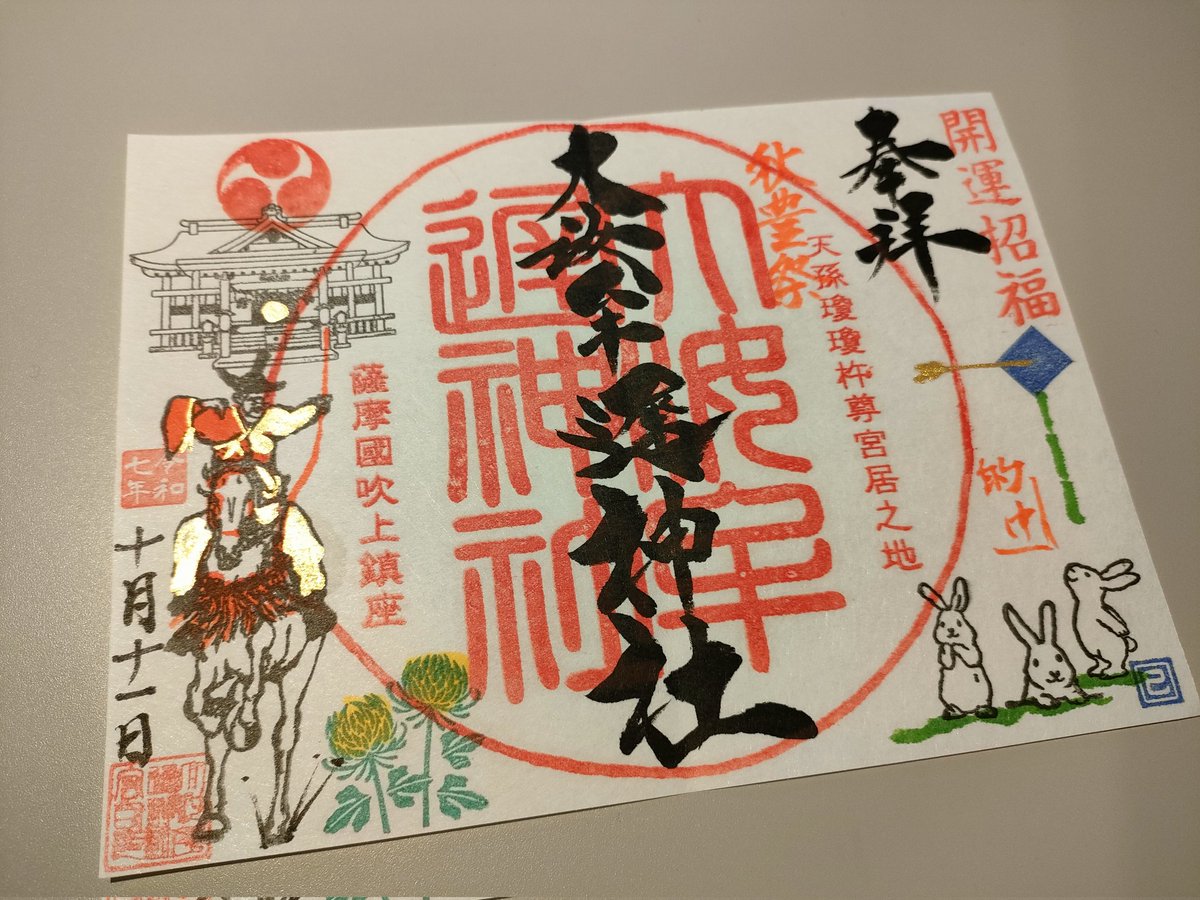 ヒナコ tweet media