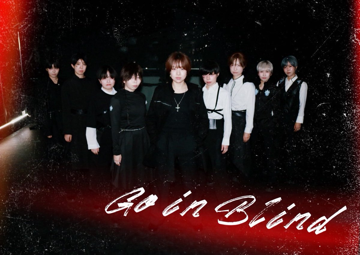 odolune_andteam's tweet photo. Coming soon…🐺🌕
#dancecover #踊LUNÉ #andTEAM 
#GoinBlind https://t.co/KITnflGM2j