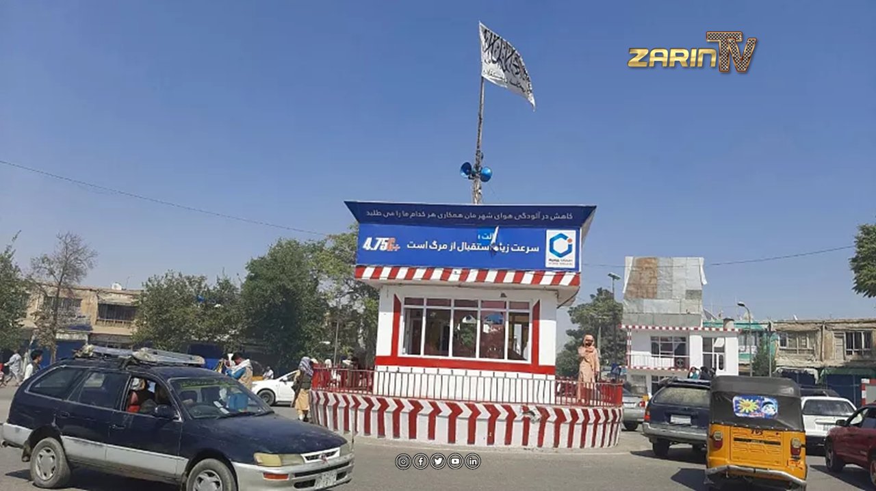 جبهه آزادی در کابل دو طالب کشت