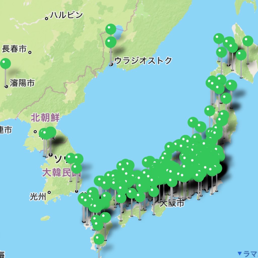 zippu21's tweet image. 「4分33秒」といえば、「4&apos;33&quot;」ってiPhoneのアプリ、世界中の人が録音した「4分33秒」が楽しめるので、フィールドレコーディングのアプリとしてめっちゃ良いですよ