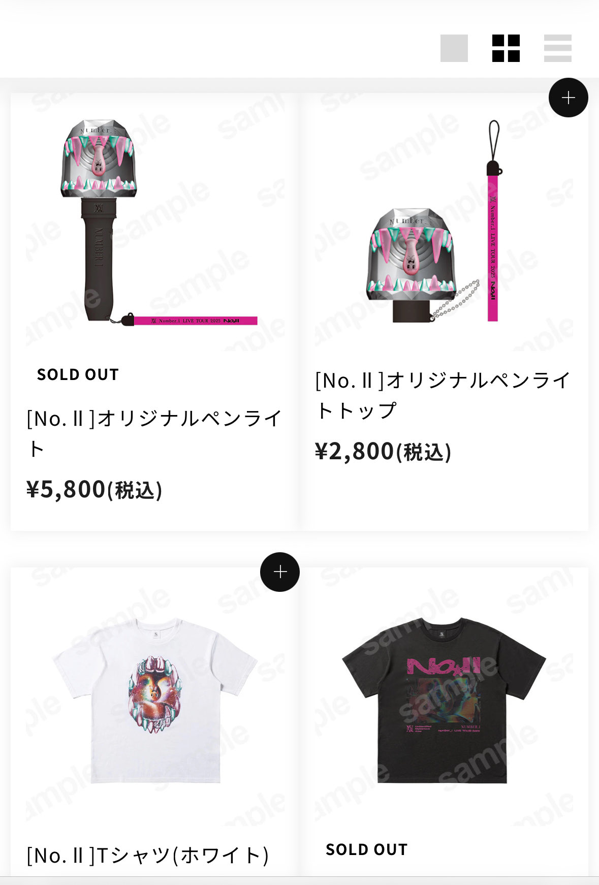 Number_i No.Ⅱ Amazon.co.jp: Number_i No.Ⅱ ( 初回生産限定盤B )( CD＋Blu