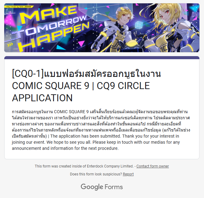 PUAYPUAY✴️ tweet media