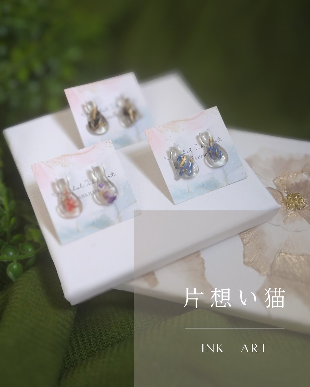 hana (@hana15822224) / X