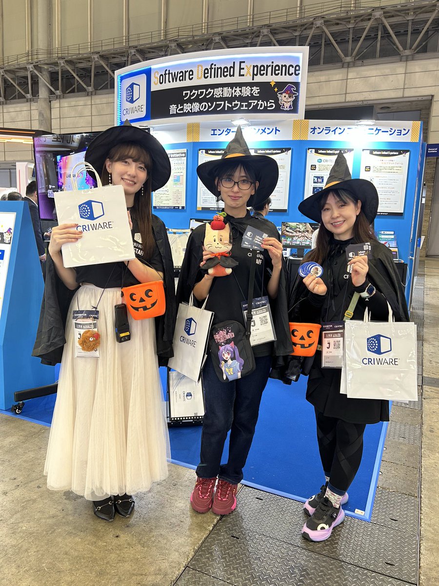 CRI_csol's tweet image. ✨CEATEC2025閉幕✨

（´-`）.｡oO(たくさんのご来場ありがとうございました！)

（´-`♡）.｡oO(大盛り上がりの4日間、素敵な出会いに感謝です！)

おつかれさまでした♪

#CEATEC2025 #企業公式相互フォロー祭り #企業公式がお疲れ様を言い合う