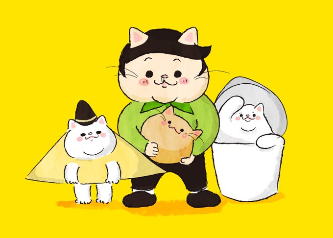 今週もありがとうございました😊
みなさまよい週末をお過ごしくださいね🥰
#企業公式がお疲れさまを言い合う