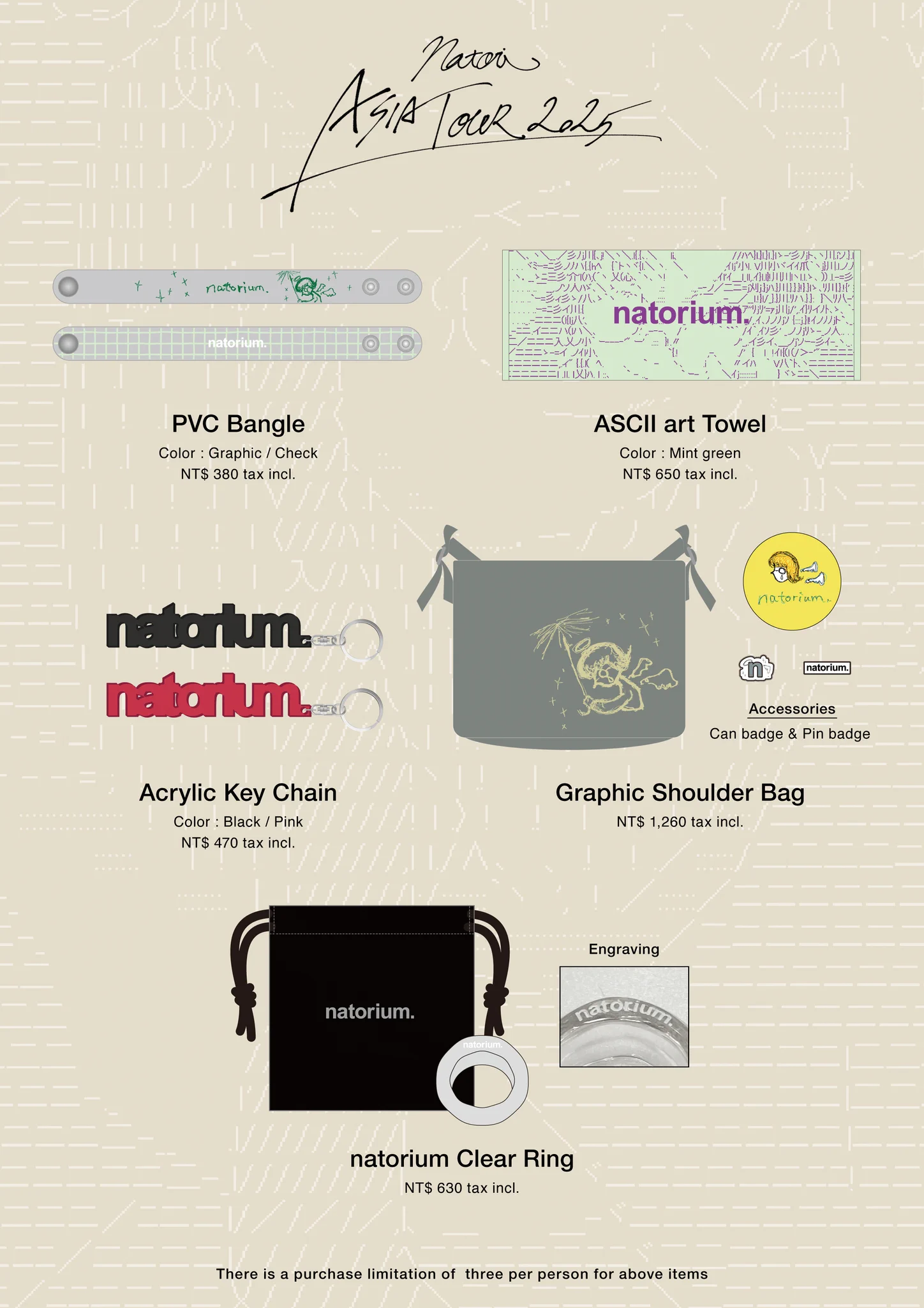 NATORI OFFICE inc. on X: 