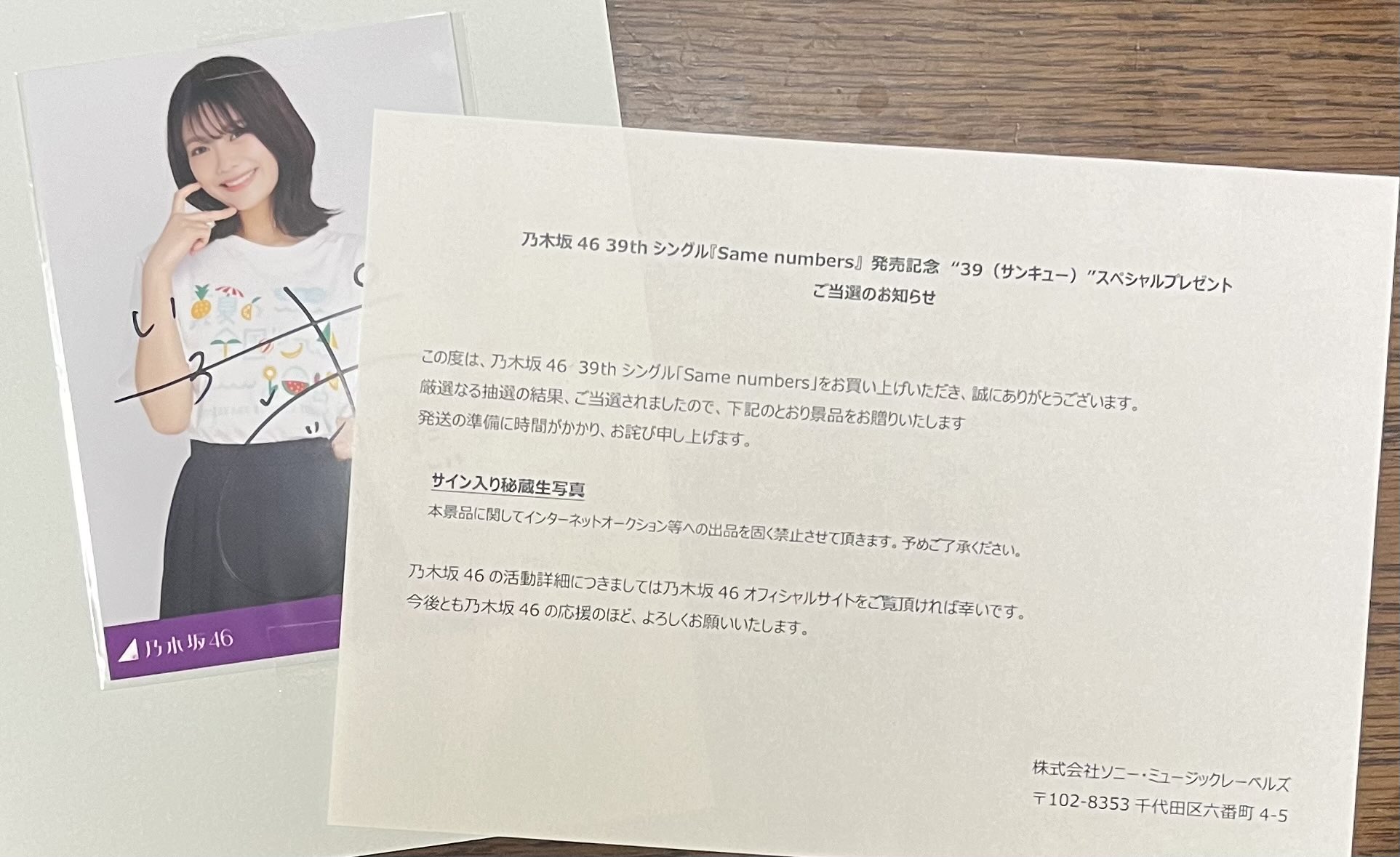 🌸みーちゃん🎨 on X: 