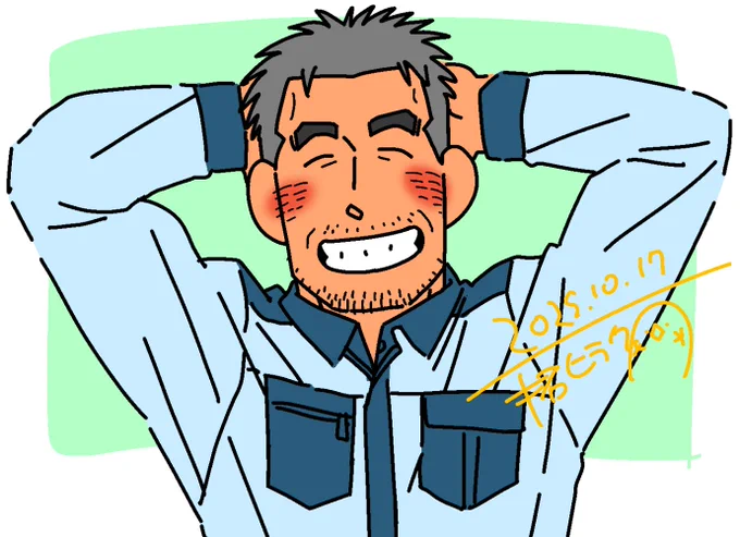 「20分」下描きで10分。その後で10分。顔以外の部分も描こうと思うと時間かかっちゃう。 「笑顔にしときゃなんとかなる。」 「髭を生やしとけばなんとかなる。」 みたいな部分がある。 要は「可愛くしとけばなんとかなる。」みたいな。
