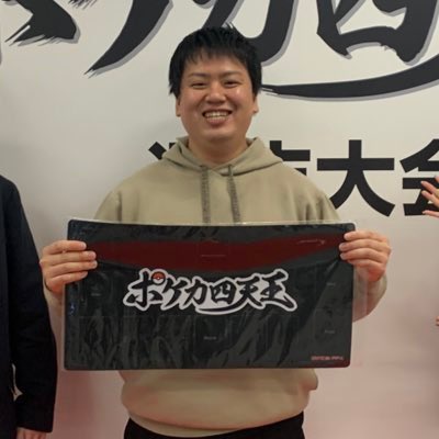 misawacup's tweet photo. 12/21開催、ポケモンカードチーム戦「北関東フェス2025」招待選手第一弾発表！！

あのトレカキャンププロから、「サイトウ コウセイ選手」「凱選手」「れーみん選手」がチームを結成し参戦が決定！！！！

サイン会も開催予定ですので、北関東フェスで是非憧れのプロプレイヤー達と交流してください♪ https://t.co/Lhqw3rzMES