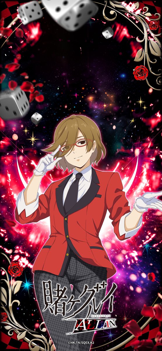 賭ケグルイ ALL IN (@kakegurui_allja) / Posts / X