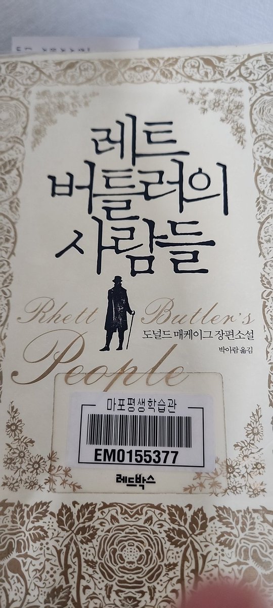 김현진/곰돌라브나 tweet media
