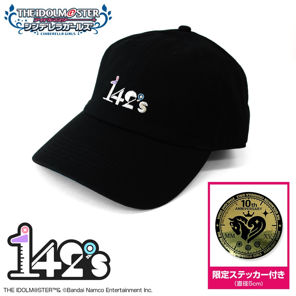 👑新商品情報👑

『アイドルマスターシンデレラガールズ』より
「★限定★142’s 刺繍ローキャップ限定セット（ステッカー付）」が入荷いたしました‼️

「142’s」のロゴを繊細なワンポイント刺繍で表現。
やわらかい生地感でフィット感も抜群です✨

＃EBeanS ６Fにて販売中です💁
#デレマス