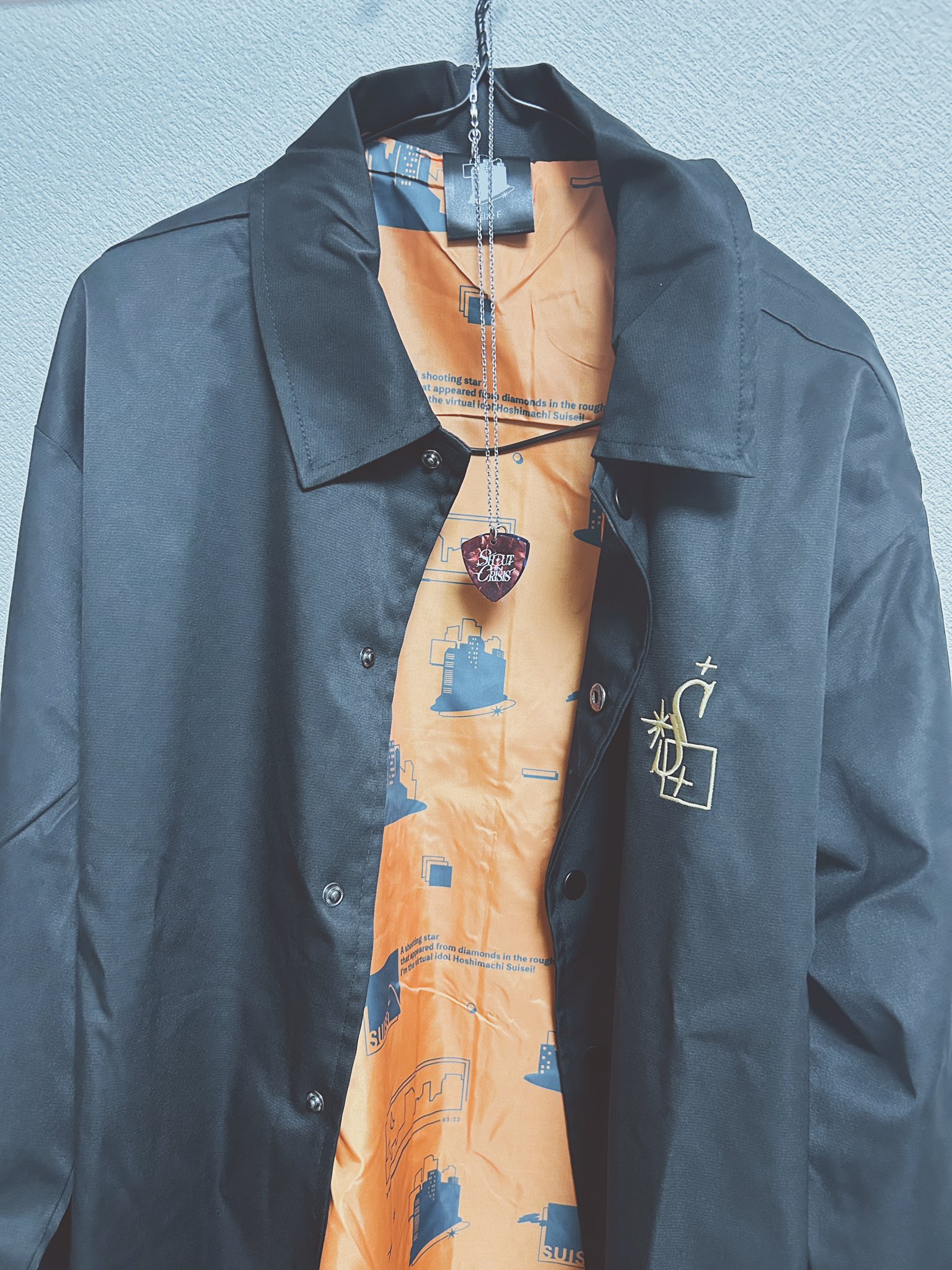 ホロライブ 星街すいせい 誕生日＆活動7周年 コーチジャケット