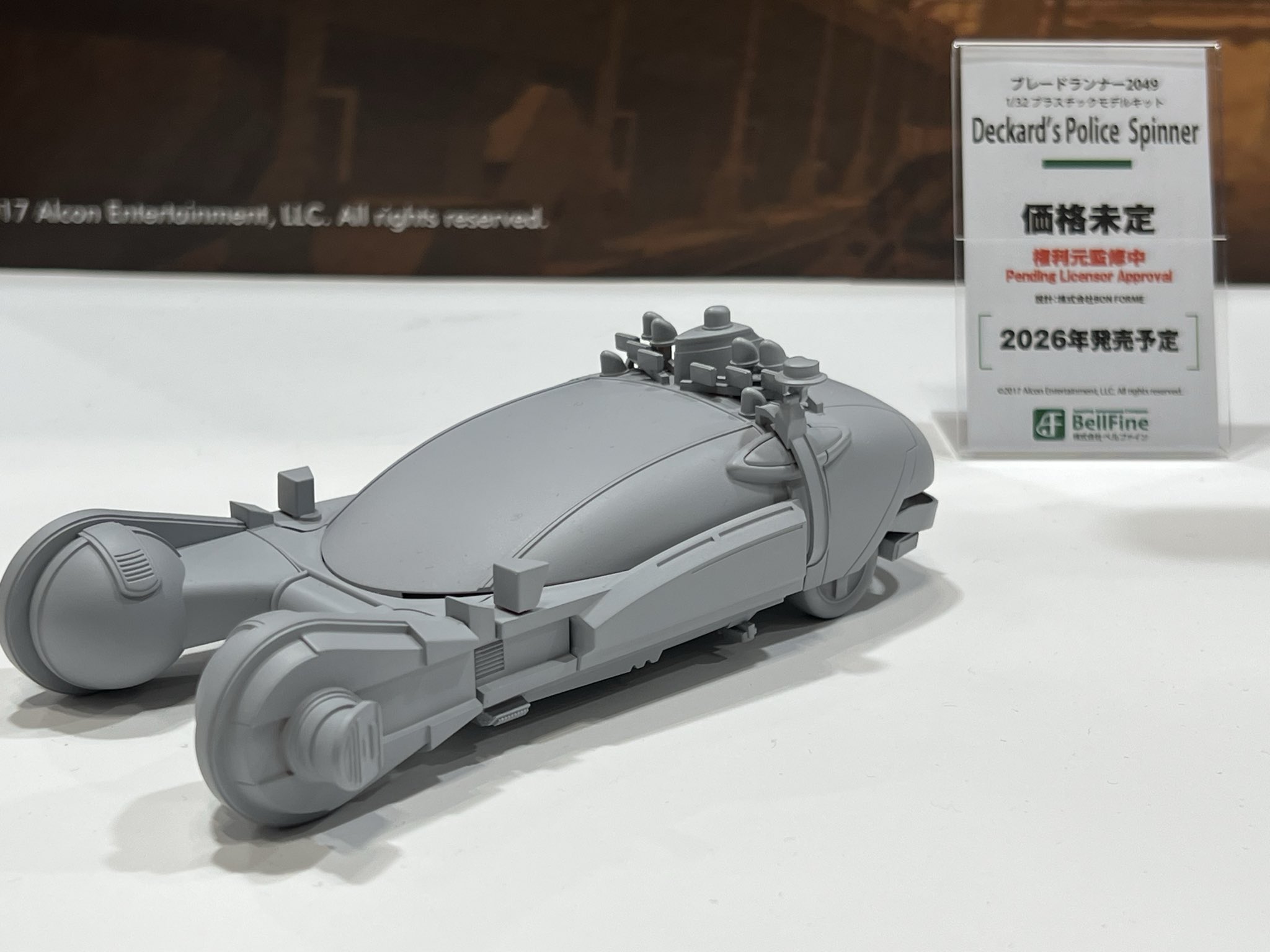 maSaページ 2点 masa（gentei） on X: 