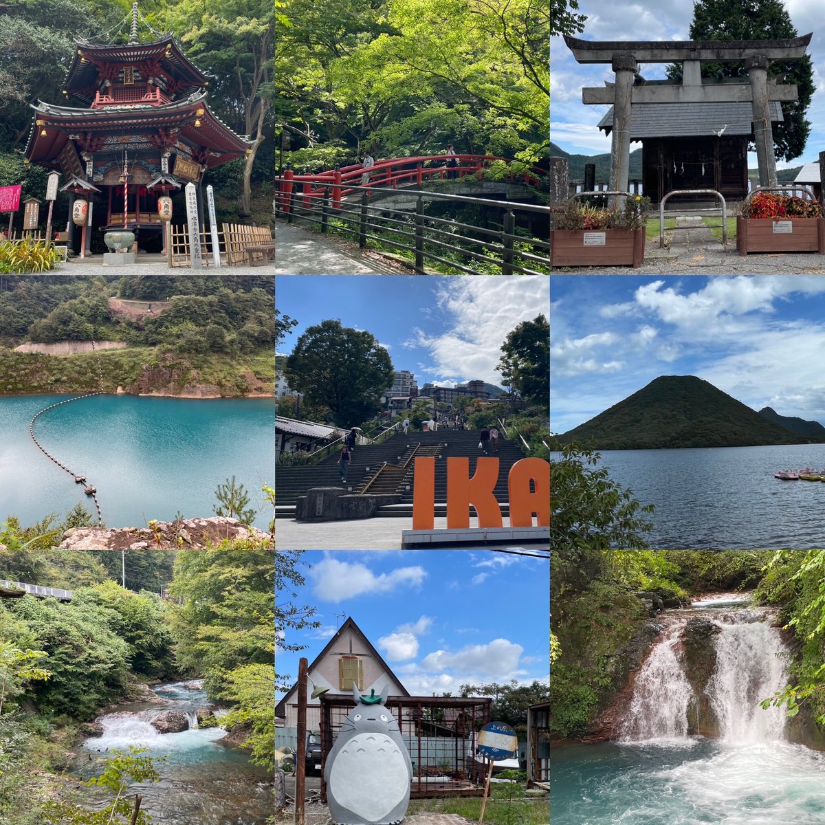 tats_i_know's tweet photo. 群馬の温泉初体験で四万と伊香保へ。
思ったより遠くないし、お湯も良かったのでまた行ってもいいと思った。
なにより温泉の後のビールは最高です。

#温泉旅行 #四万温泉 #伊香保温泉 #甌穴 #奥四万湖 #大泉の滝 #榛名湖  #御沼龗神社 #伊香保温泉石段街 #河鹿橋 #水沢観音 #トトロのバス停 https://t.co/SvqLsbX2Yw