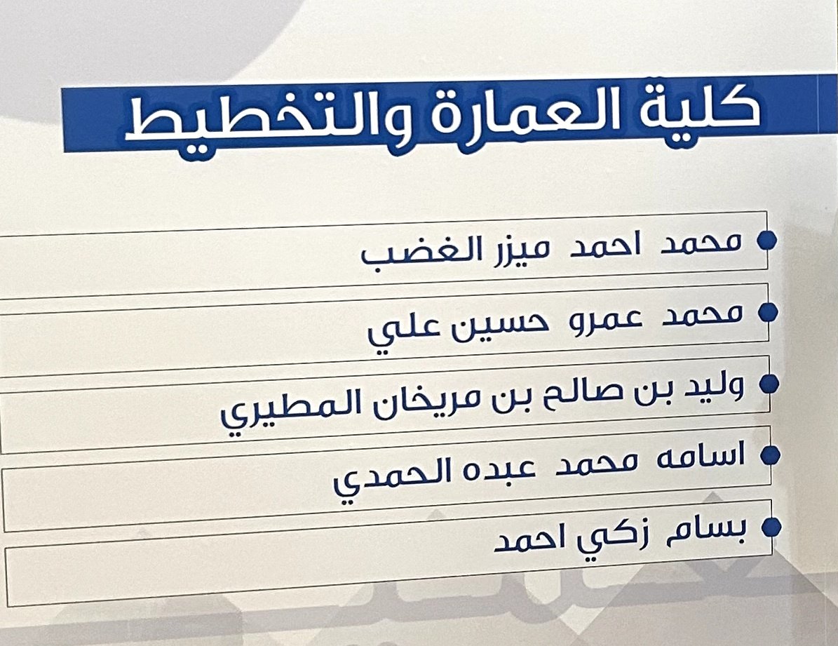 Osamah✨️ tweet media