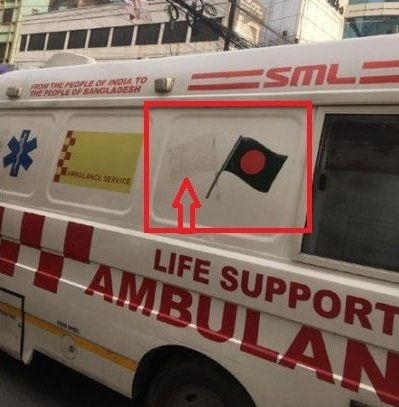 India donated 10 ambulances to Bangladesh in March 2021 during the COVID pandemic as a goodwill gesture.

The Bangladeshis under the Yunus government removed Indian flags from these ambulances.

Moral -  Never help these kanglus