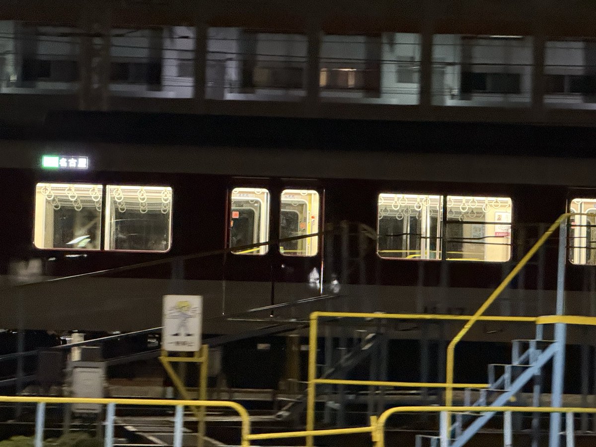 よっちゃん on X