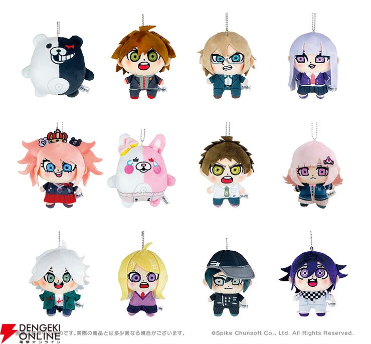 【即日発送‼️】ダンガンロンパ 狛枝凪斗 大川ぶくぶ ぬいぐるみ ダンガンロンパ 大川ぶくぶ ぬいぐるみ 狛枝凪斗 マスコット - メルカリ