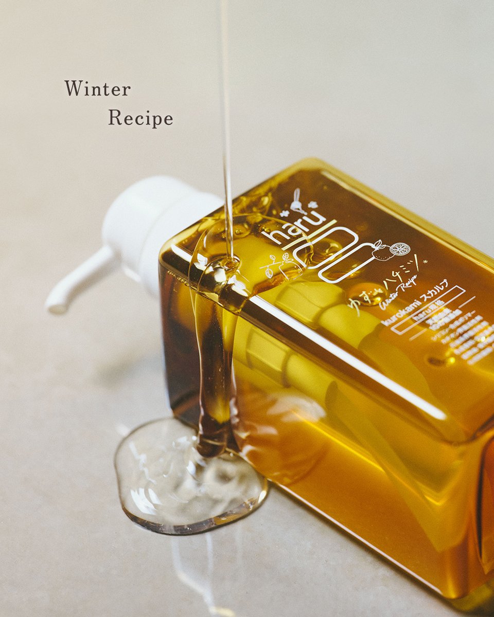 haru.shop様 楽天市場】【haru 公式】ハル｜ haruシャンプー ハルシャンプー