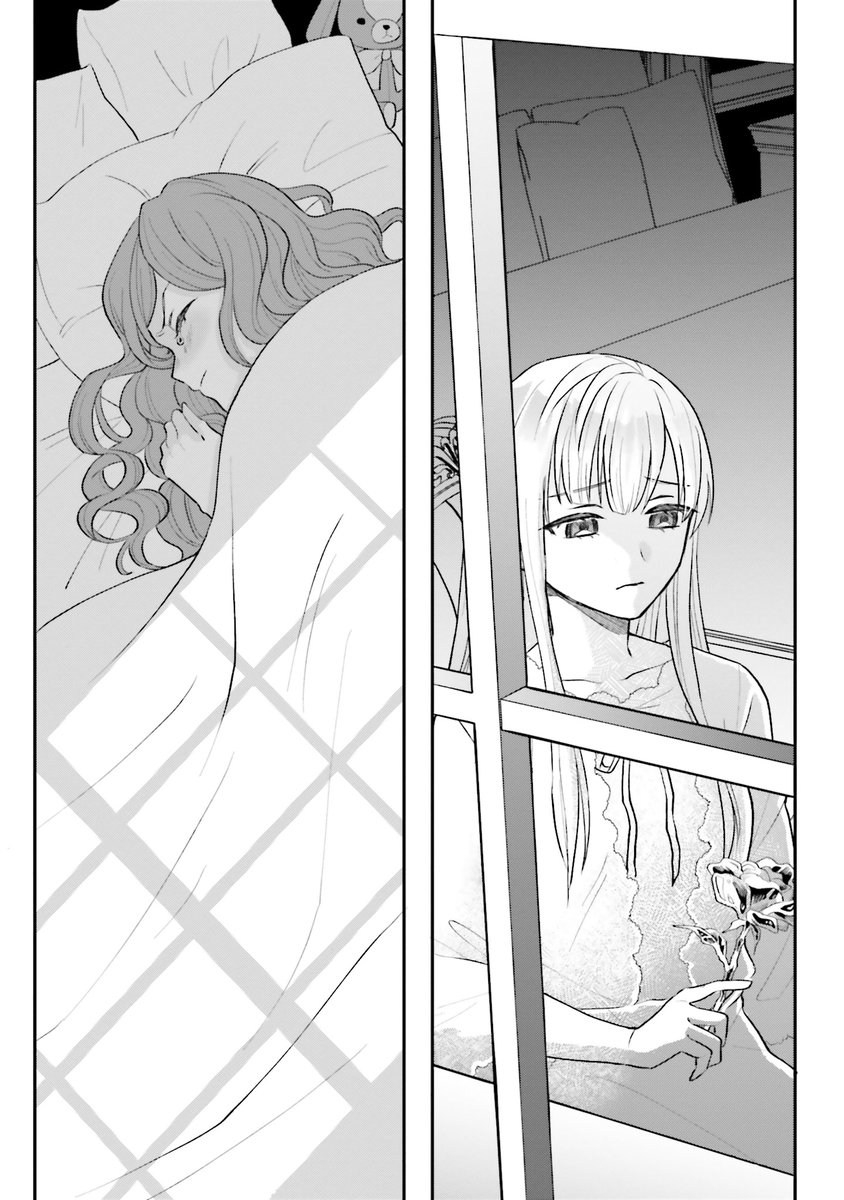 ⚠️ あお　価格相談不可プロフィール必読⚠️ $90/一套