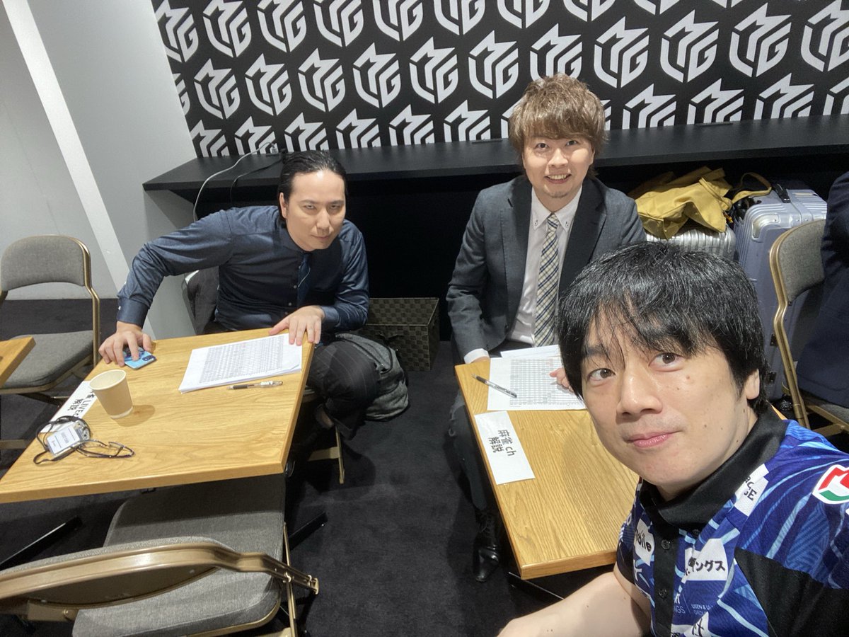 ほんじつのかいせつ。