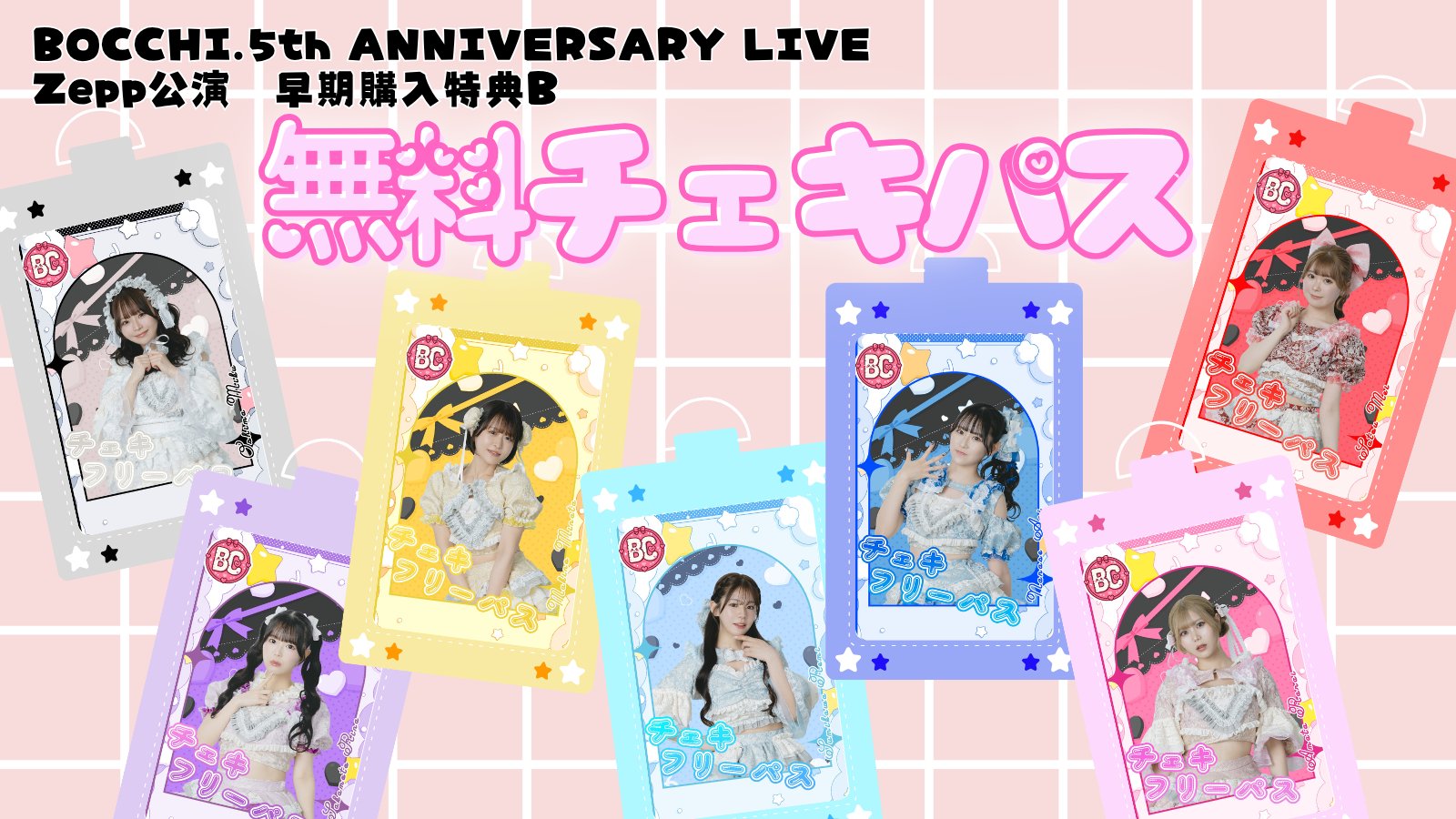 電脳ヒメカ 越路屋葵 チェキ15枚セット 電脳ヒメカ 越路屋葵 チェキ15枚セット 電脳ヒメカ【公式】 on X: