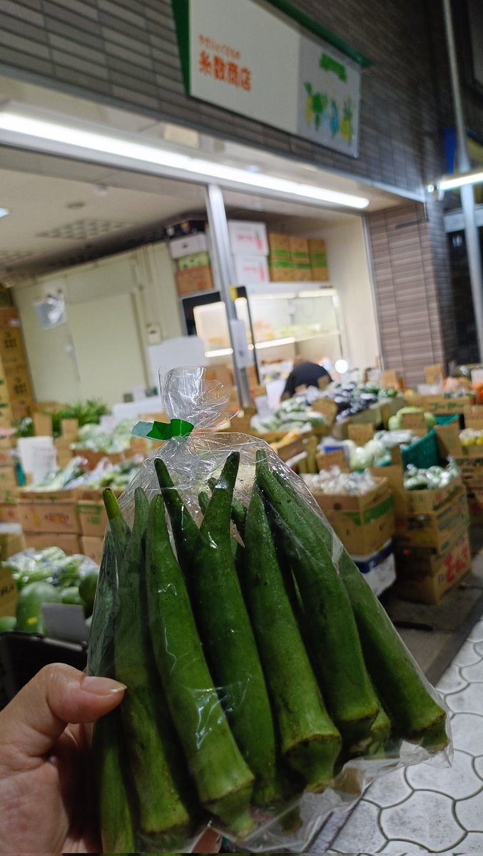 YoshieMuraga✩週末発送 TOPE（とぺ） on X: 