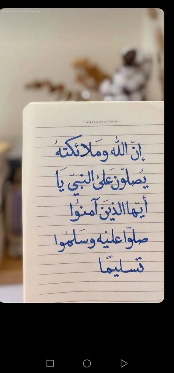 𝒩𝒪𝒜ℳ💕💕 (@mmdmmd76481) on Twitter photo 