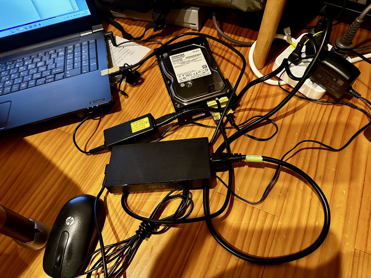 タイムリーすぎる故障 - Search / X