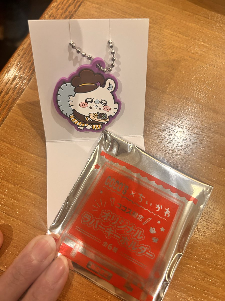 itoeri513's tweet photo. ココス×ちいかわ
オリジナルラバーキーホルダー

譲)モモンガ

求)うさぎまたはハチワレ

☆都内手渡しまたは追跡可能な郵送にて
コメント後DMでやり取り可能な方

 #ココスでちいかわ 
 #ちいかわラバーキーホルダー 
 #ちいかわ
 #モモンガ
 #うさぎ
 #ハチワレ
 #ラッコ
 #くりまんじゅう https://t.co/gchbOxIAjQ