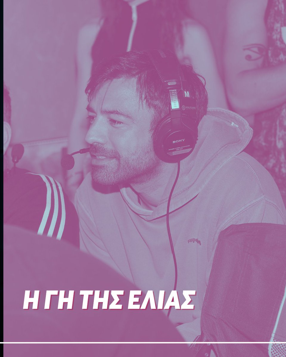 MegaTvOfficial's tweet image. Ο Παυλής και η Δάφνη ενώνουν τις ζωές τους σε ένα επεισόδιο γεμάτο με έντονα συναισθήματα. 
#GiTisElias #Backstage