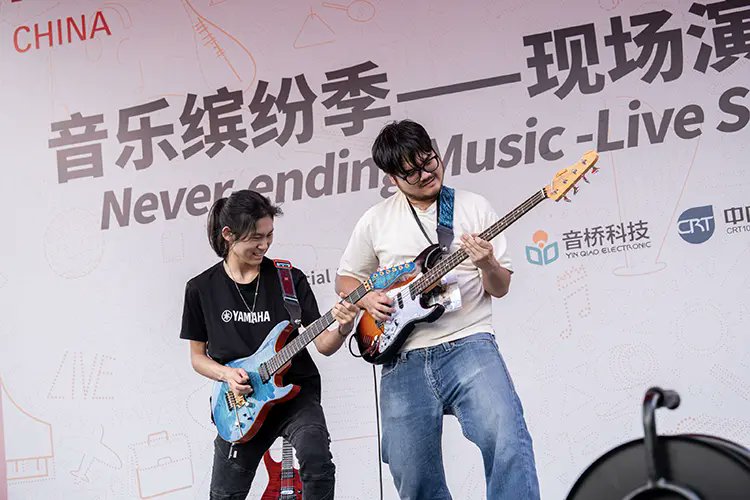 🟠#MusicChina 2025 sobresale por su #diversidad y la #participación de 1.600 expositores

🟠Estos fabricantes se adaptan a la #economía actual diversificando #mercados, ampliando #productos y creando nuevos #modelos.

🔗ispmusica.com/4393-music-chi…