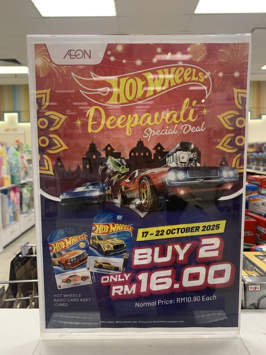 ゆっきー⭐ ゆっきー@タイヤ屋 on X