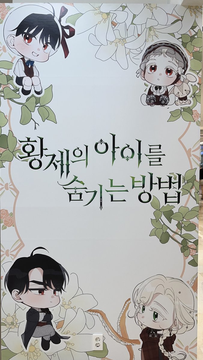 씨엔씨레볼루션 tweet media