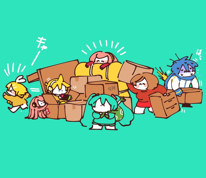 メイコ(VOCALOID) 「メイコ 大正浪漫 #MEIKO 」|1200 ☆ Yen-Mi ⭐の