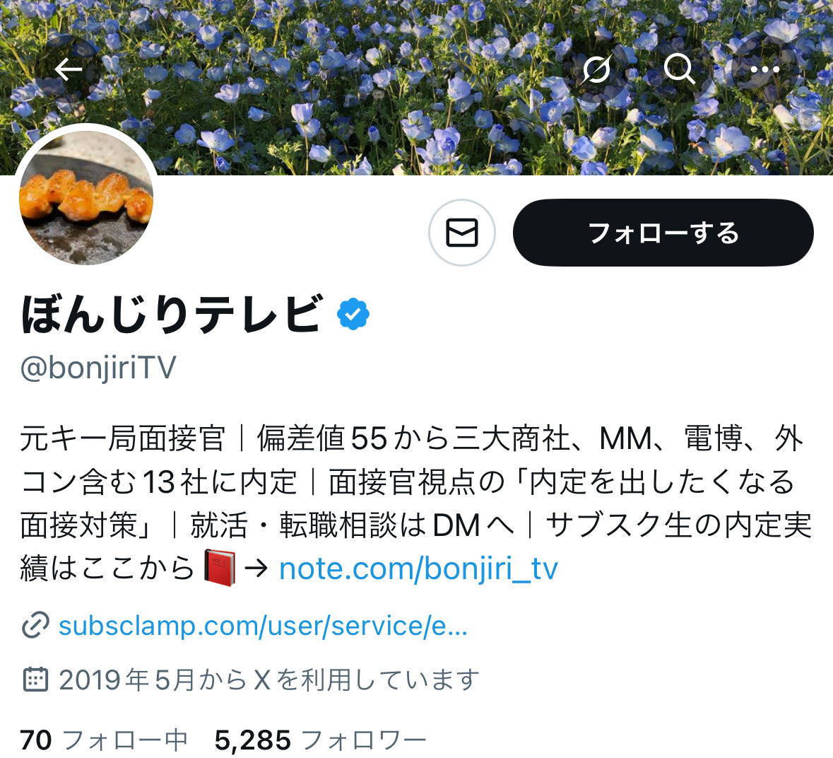 Tweet media one