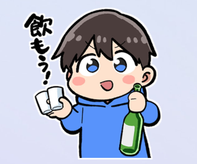 ❤️ゆうゆ様❤️ 当日は愛様(@Dear_utsuk )、おあめ様 (@soam_35 )に売り子か買い子を