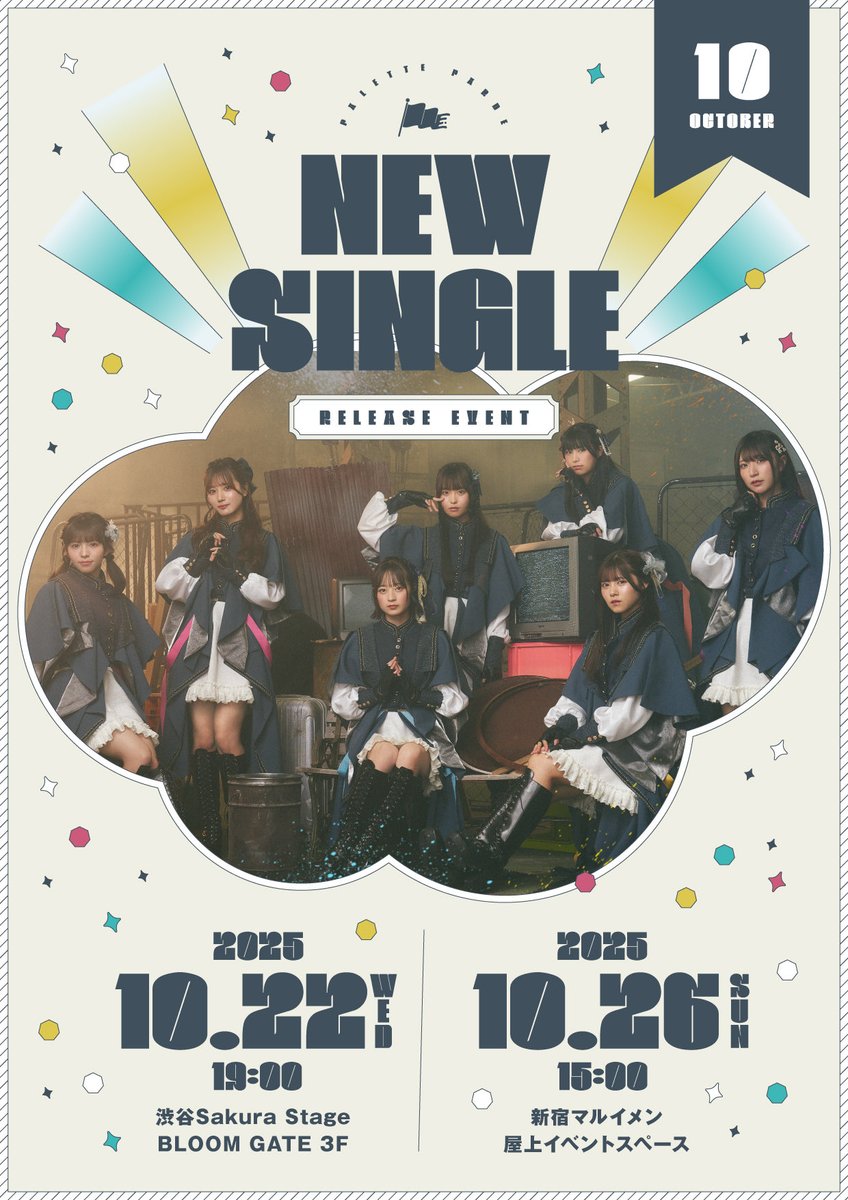 Palette Parade on X: 