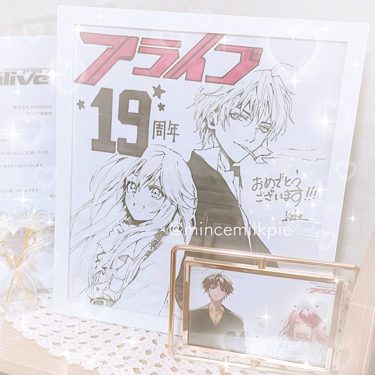 koko (@kokollet316) / Posts / X