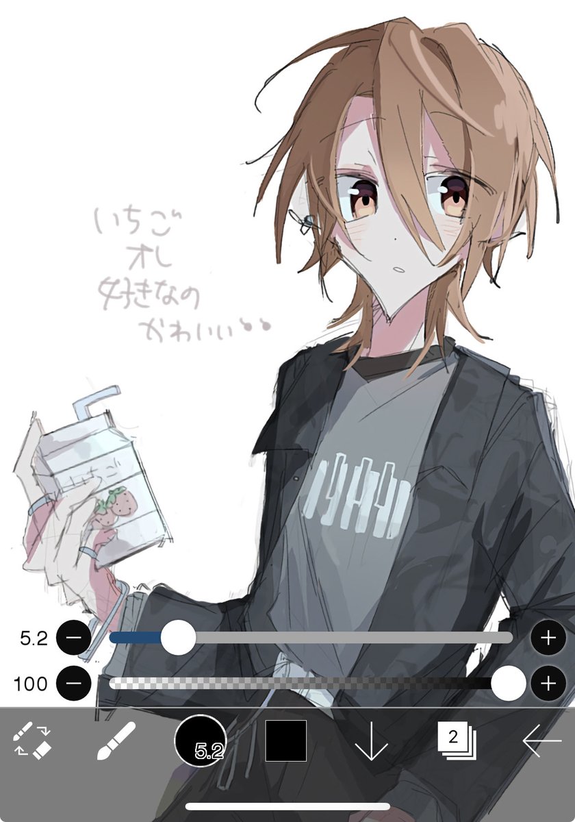 あめ様 あめさん。 on X