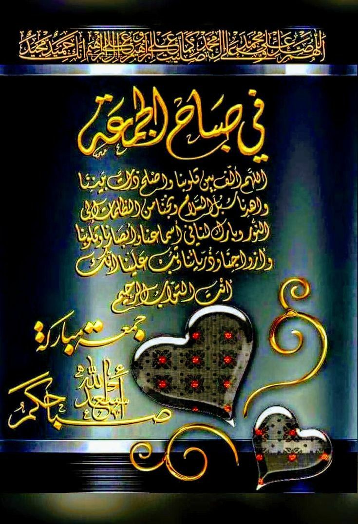 ●○•° Suliman °•○● (@suliman666) on Twitter photo 