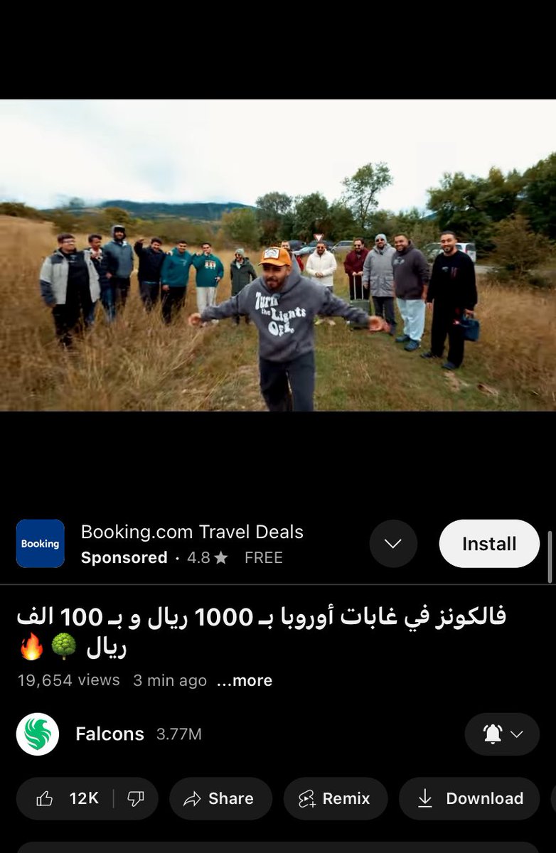 كم هرمناااا😭🤲🏻🤲🏻😭🤲🏻🤲🏻😭😭